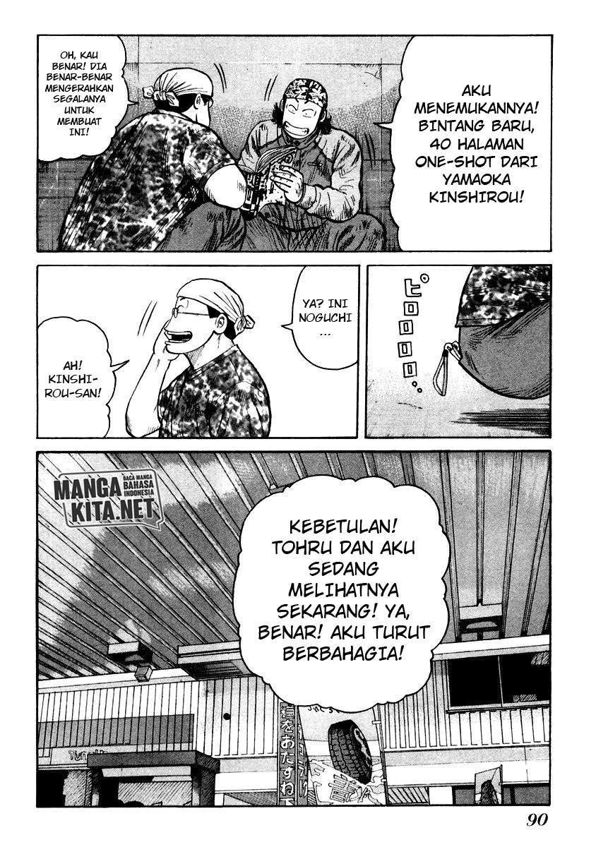Chapter 52 - halaman 4