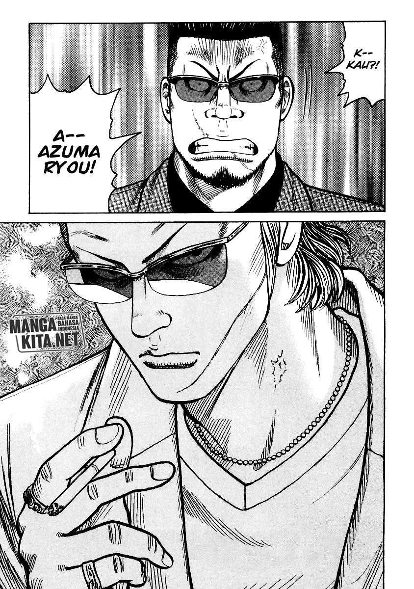 Chapter 52 - halaman 32