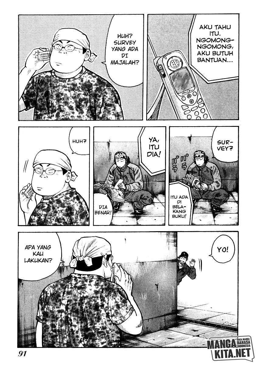 Chapter 52 - halaman 5