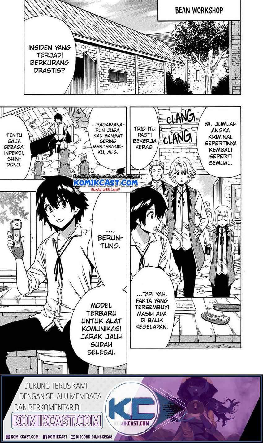 Chapter 59 - halaman 3