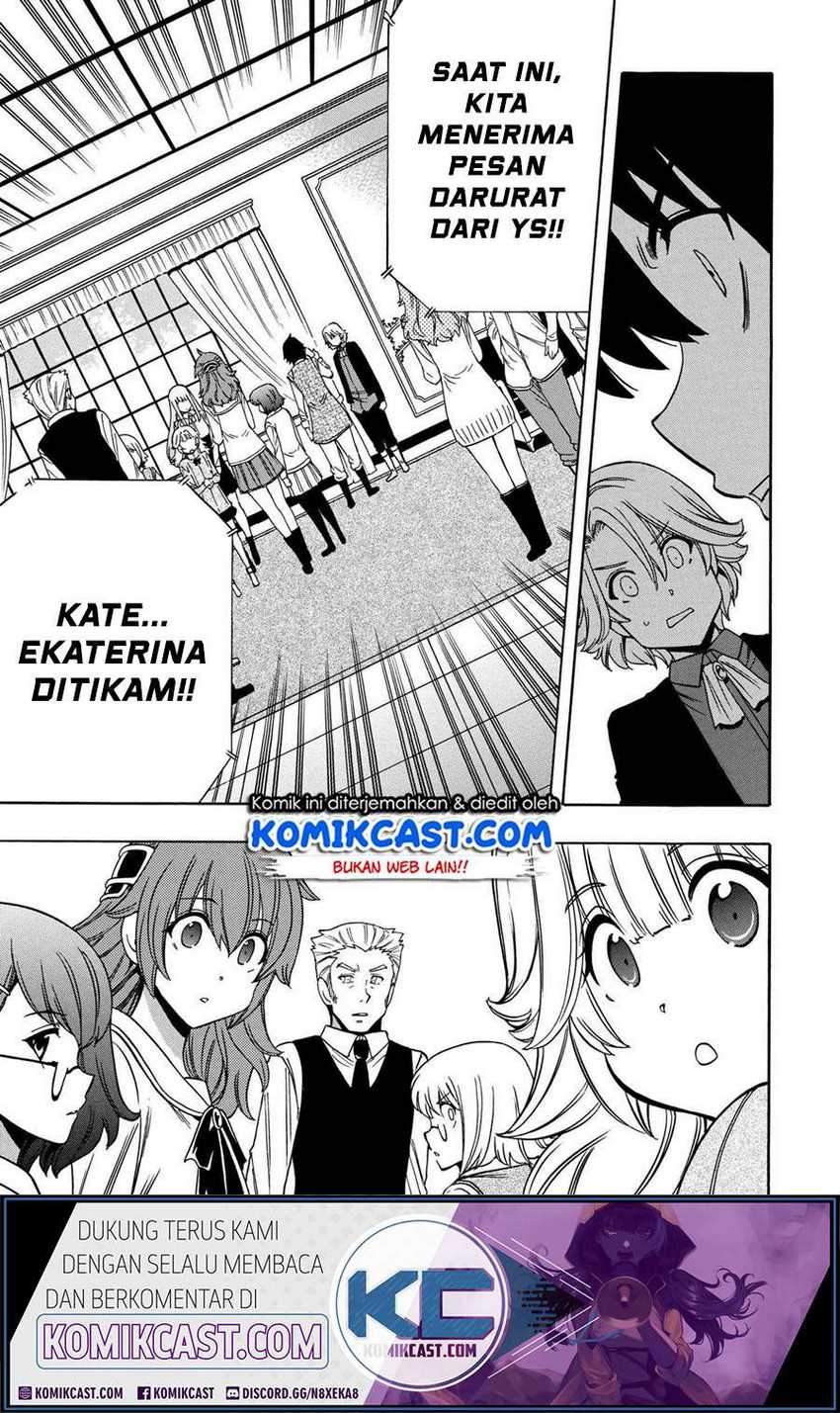 Chapter 59 - halaman 51