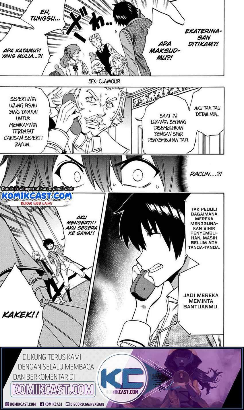 Chapter 59 - halaman 53