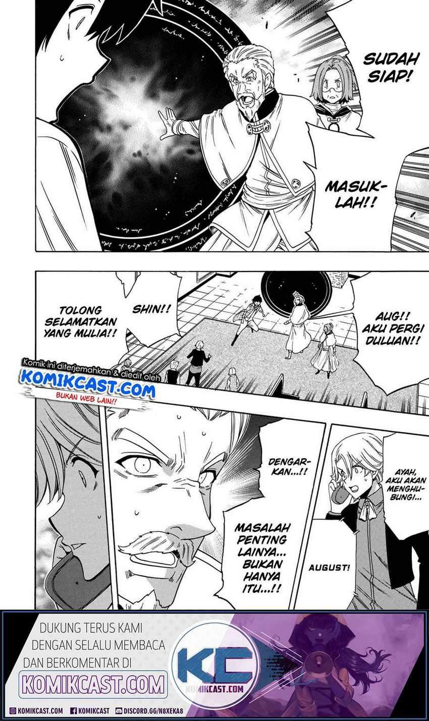 Chapter 59 - halaman 54