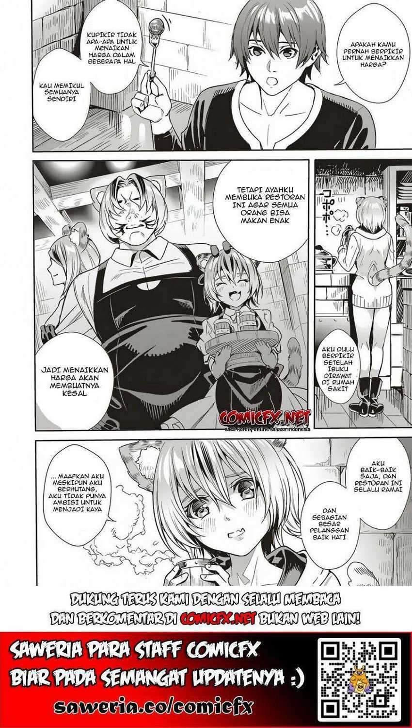 Chapter 3.1 - halaman 17
