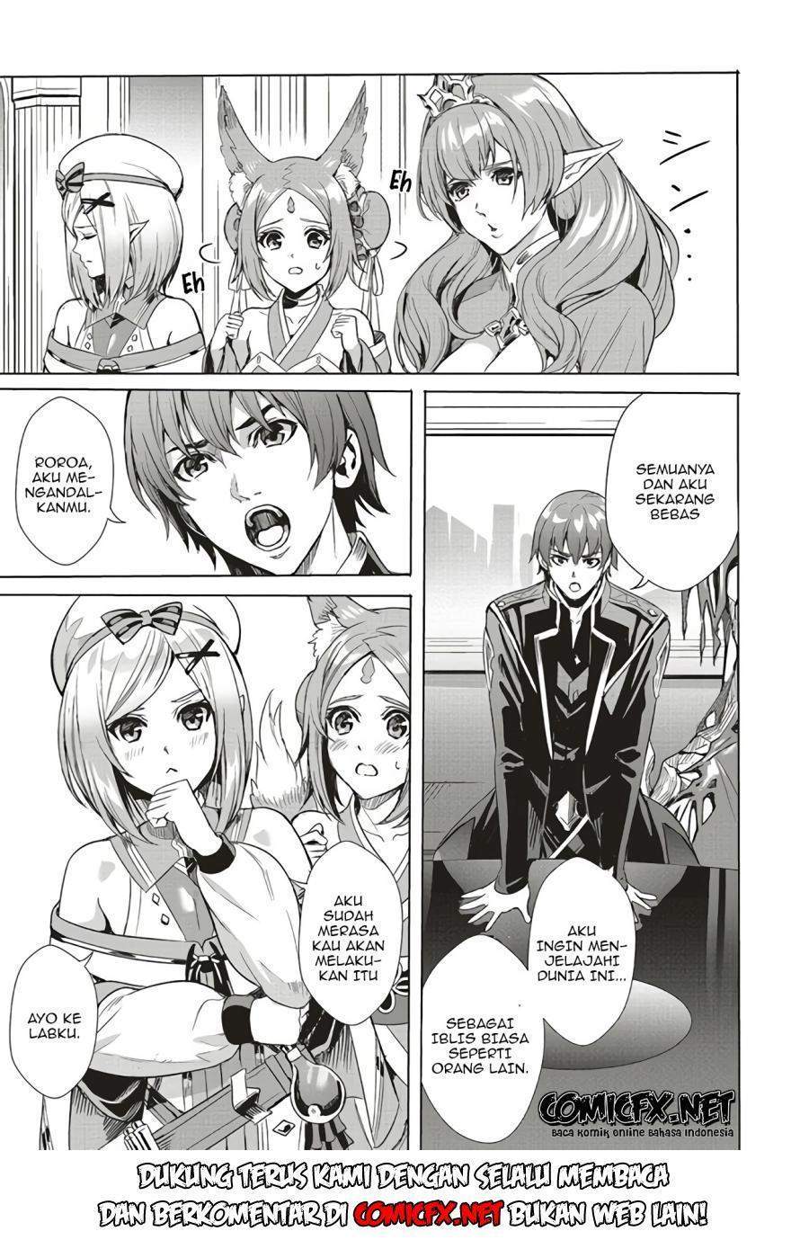 Chapter 1.2 - halaman 17