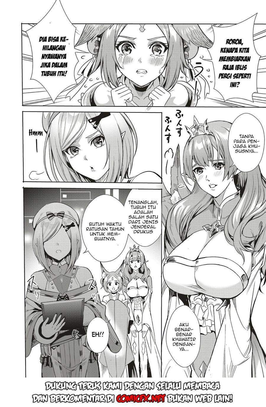 Chapter 1.2 - halaman 22
