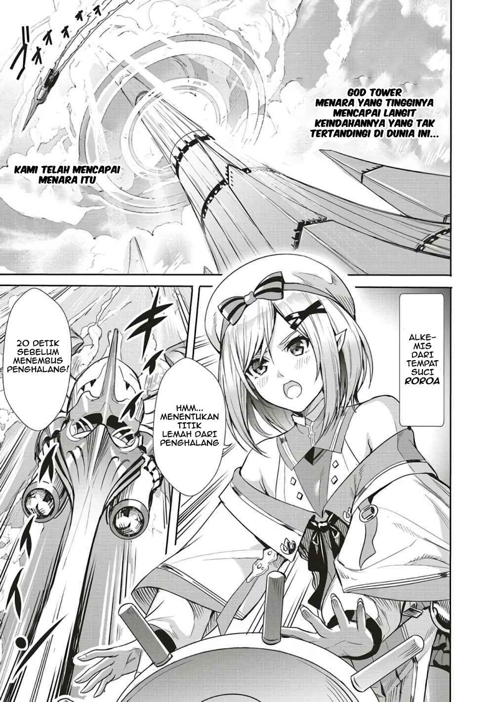 Chapter 1 - halaman 4