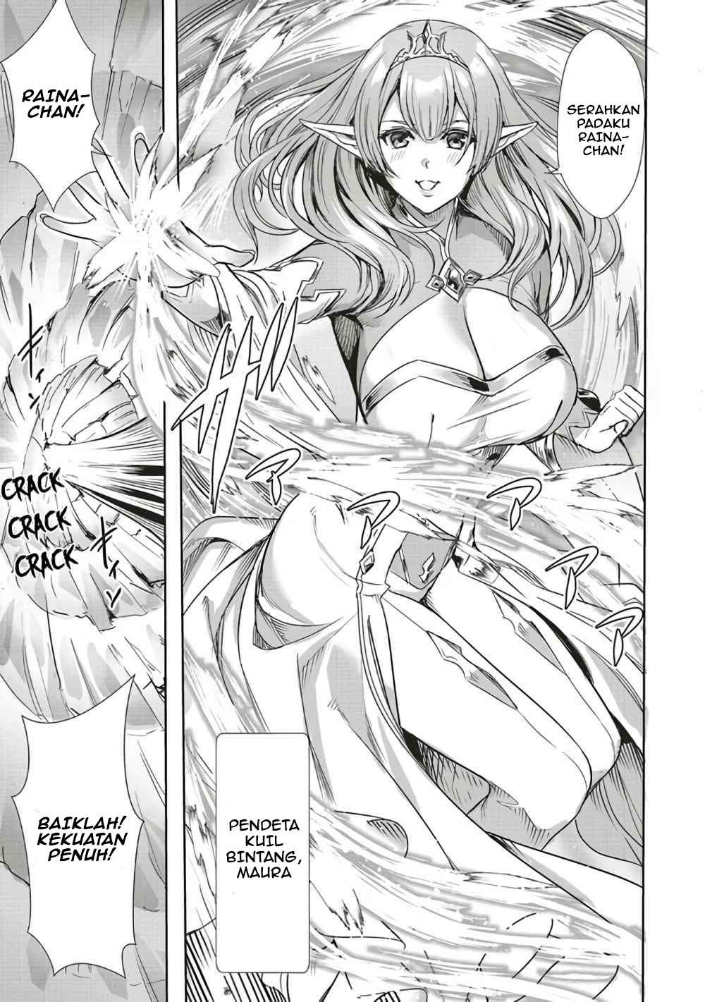 Chapter 1 - halaman 6
