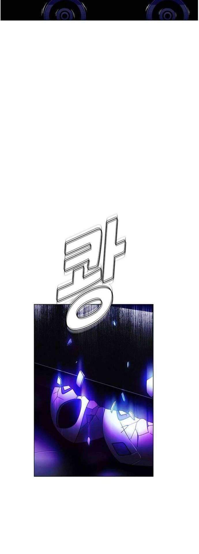 Chapter 8 - halaman 64