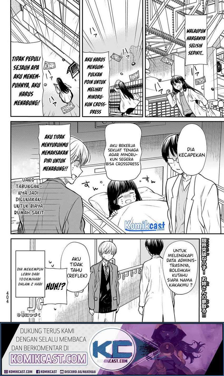 Chapter 169 - halaman 6