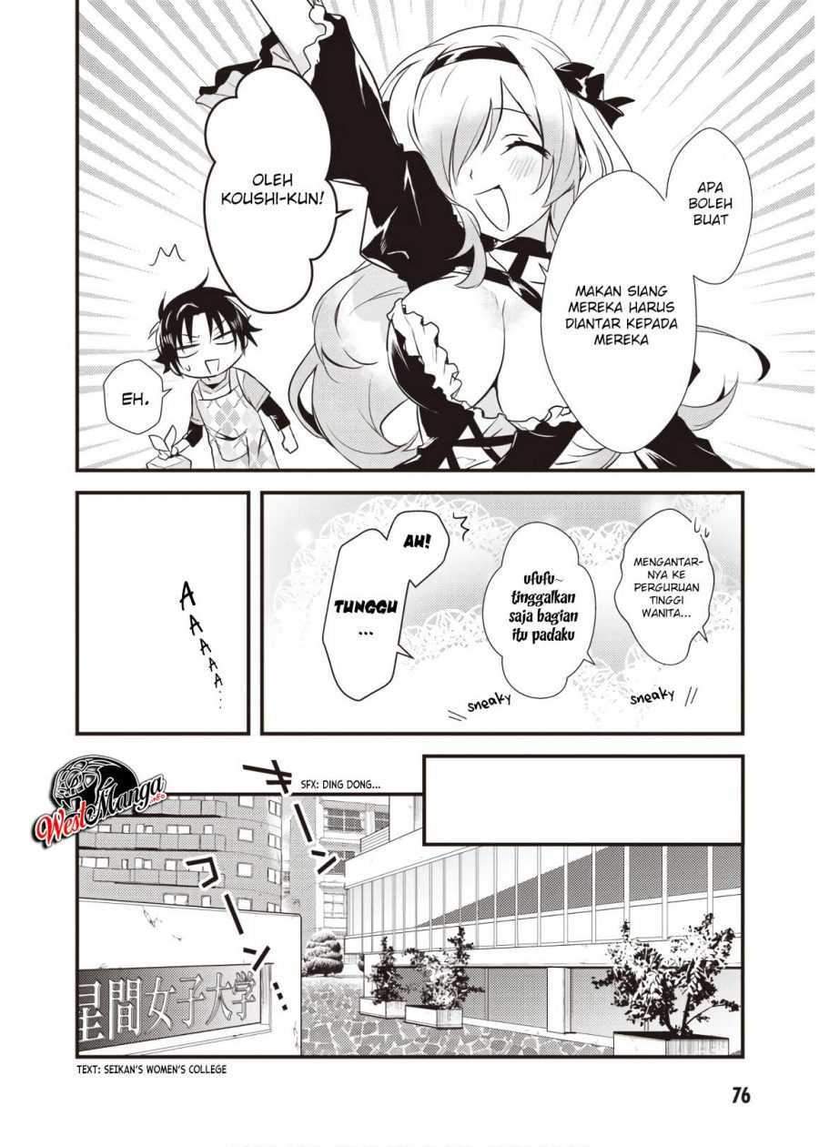 Chapter 8 - halaman 14