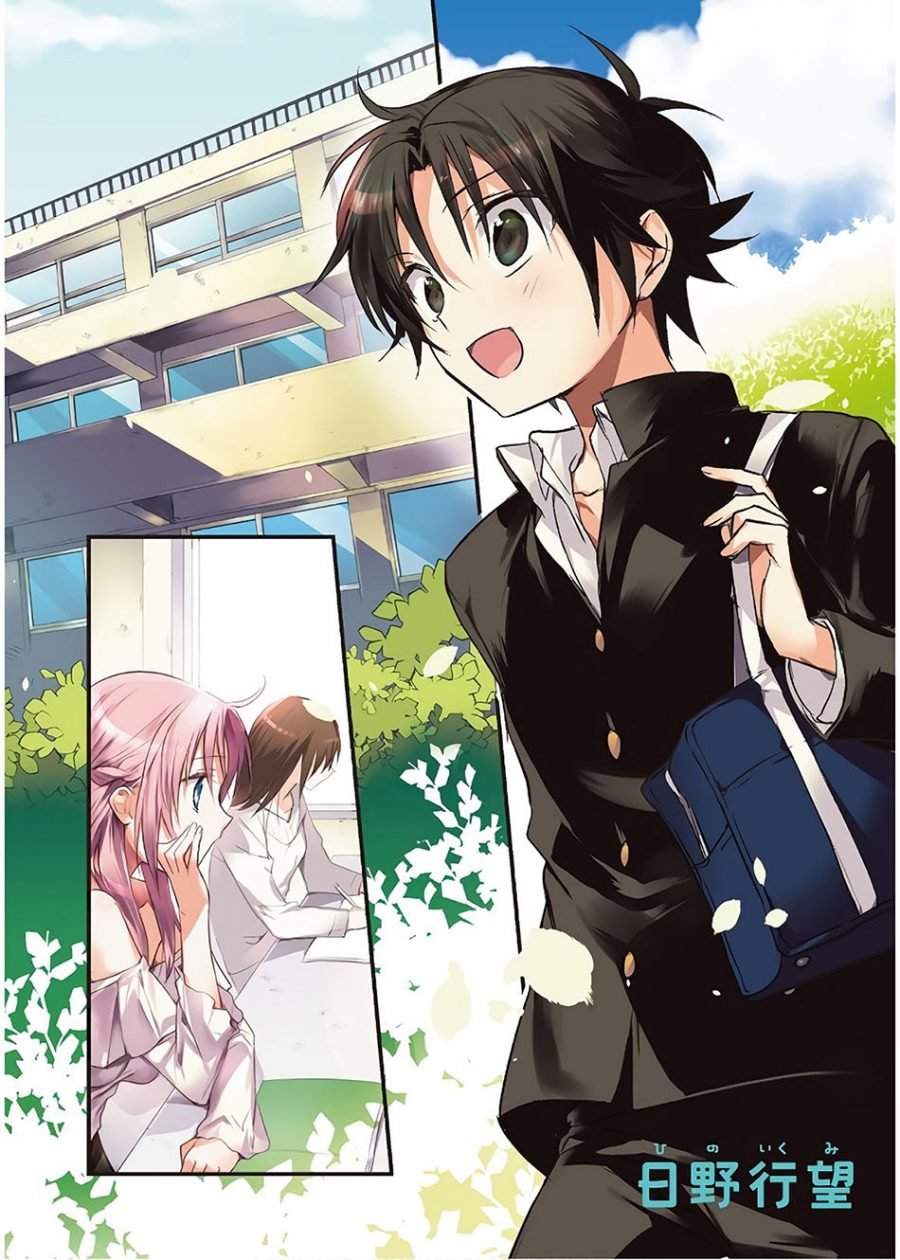 Chapter 6 - halaman 5