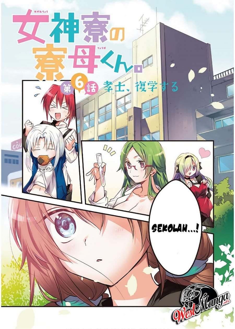 Chapter 6 - halaman 6