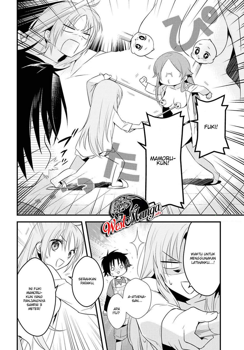 Chapter 5.1 - halaman 13