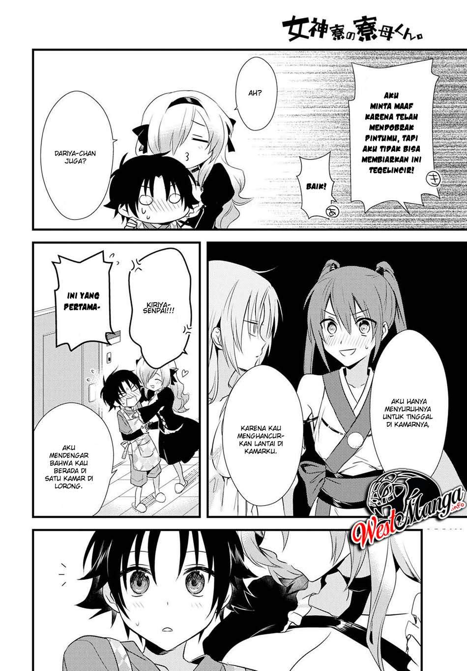 Chapter 5.1 - halaman 17