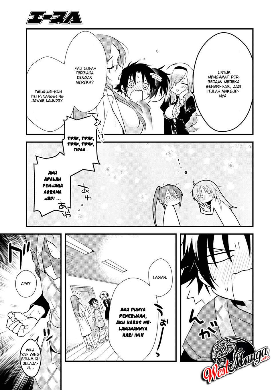 Chapter 5.1 - halaman 20