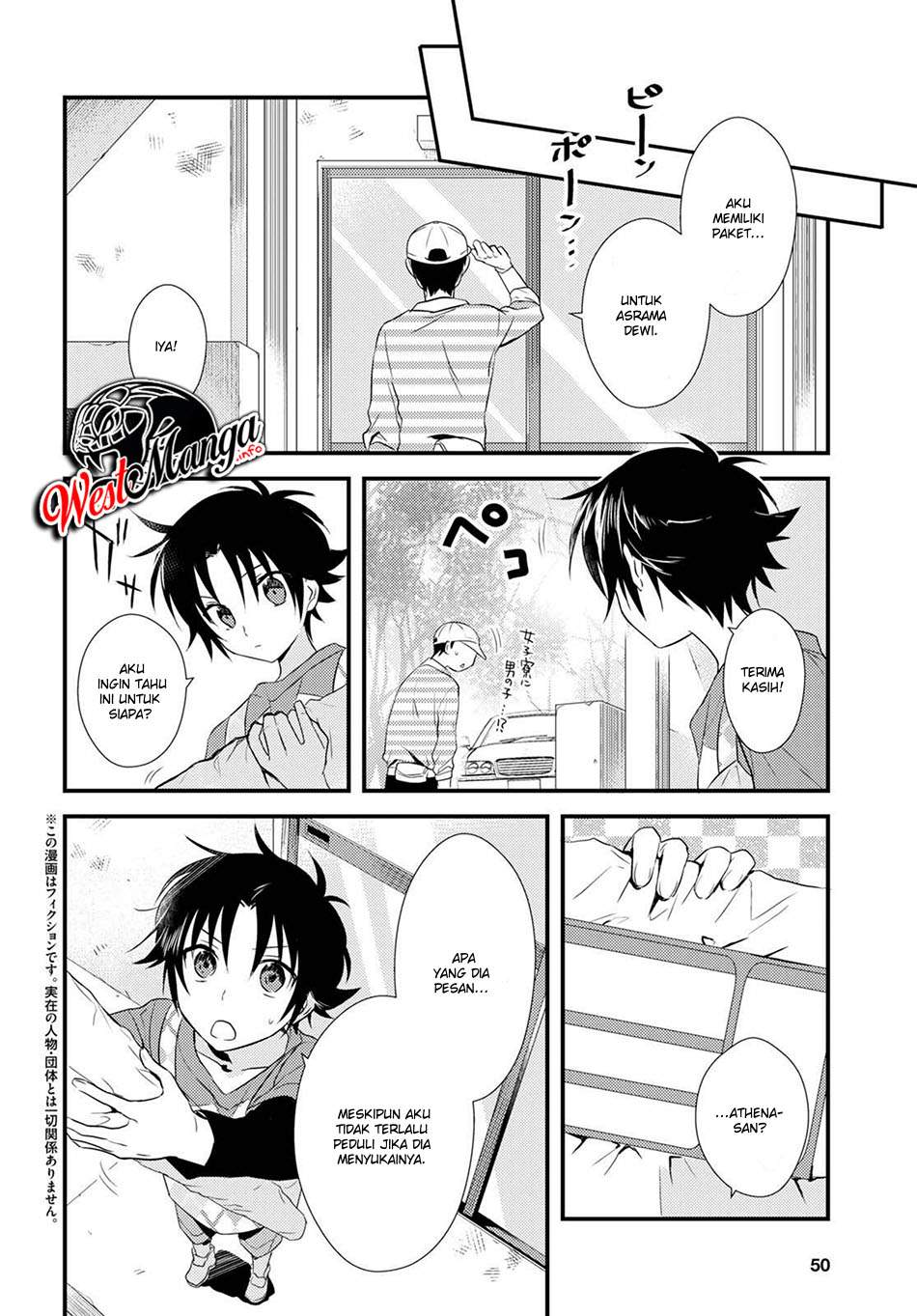 Chapter 5.1 - halaman 5