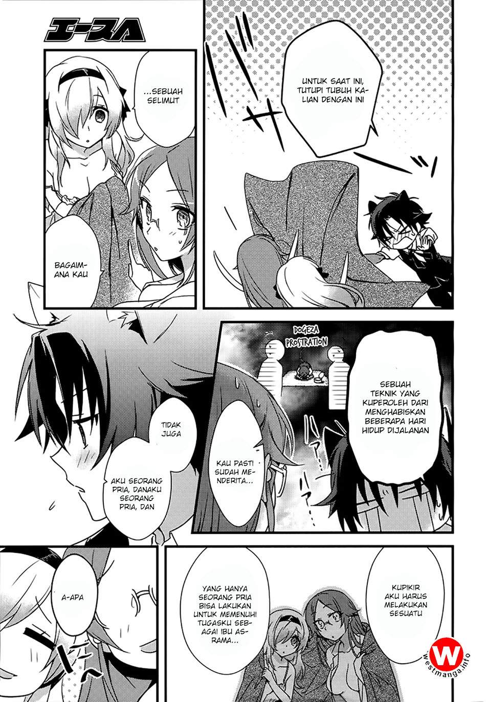 Chapter 2 - halaman 24