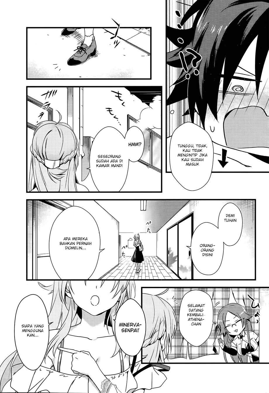 Chapter 1 - halaman 12