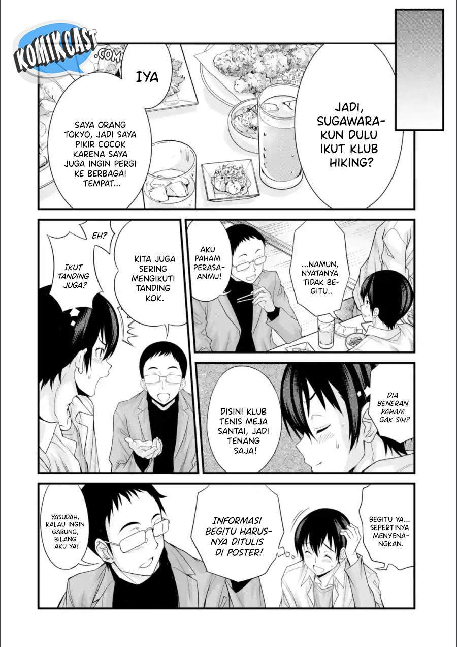 Chapter 1.1 - halaman 12