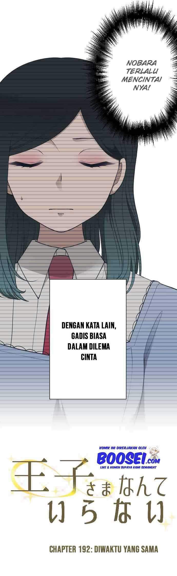 Chapter 192 - halaman 8