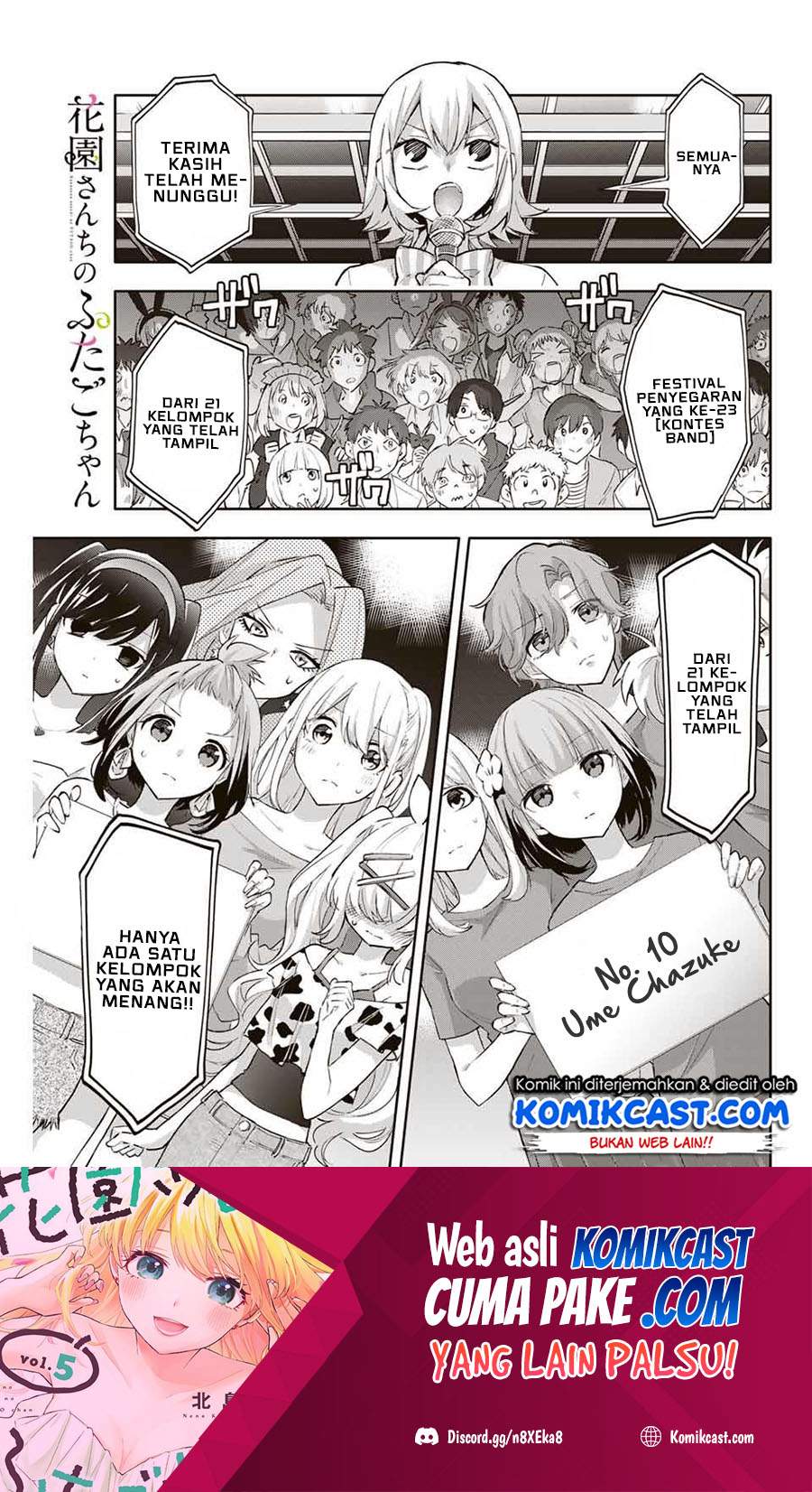 Chapter 48 - halaman 3