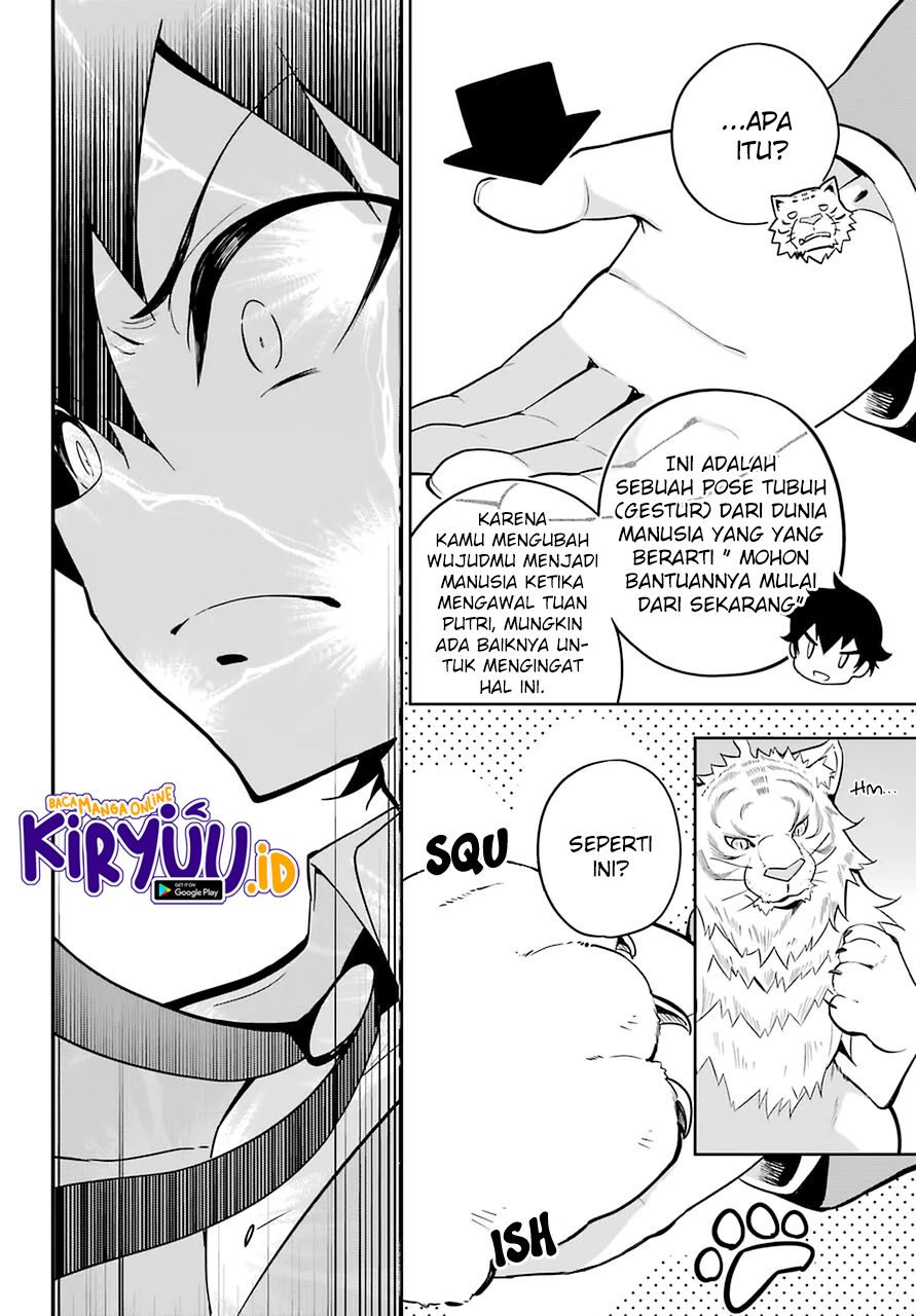 Chapter 33 - halaman 12