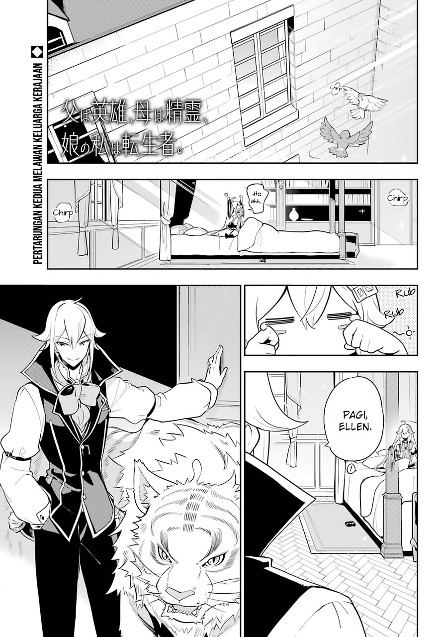 Chapter 33 - halaman 3