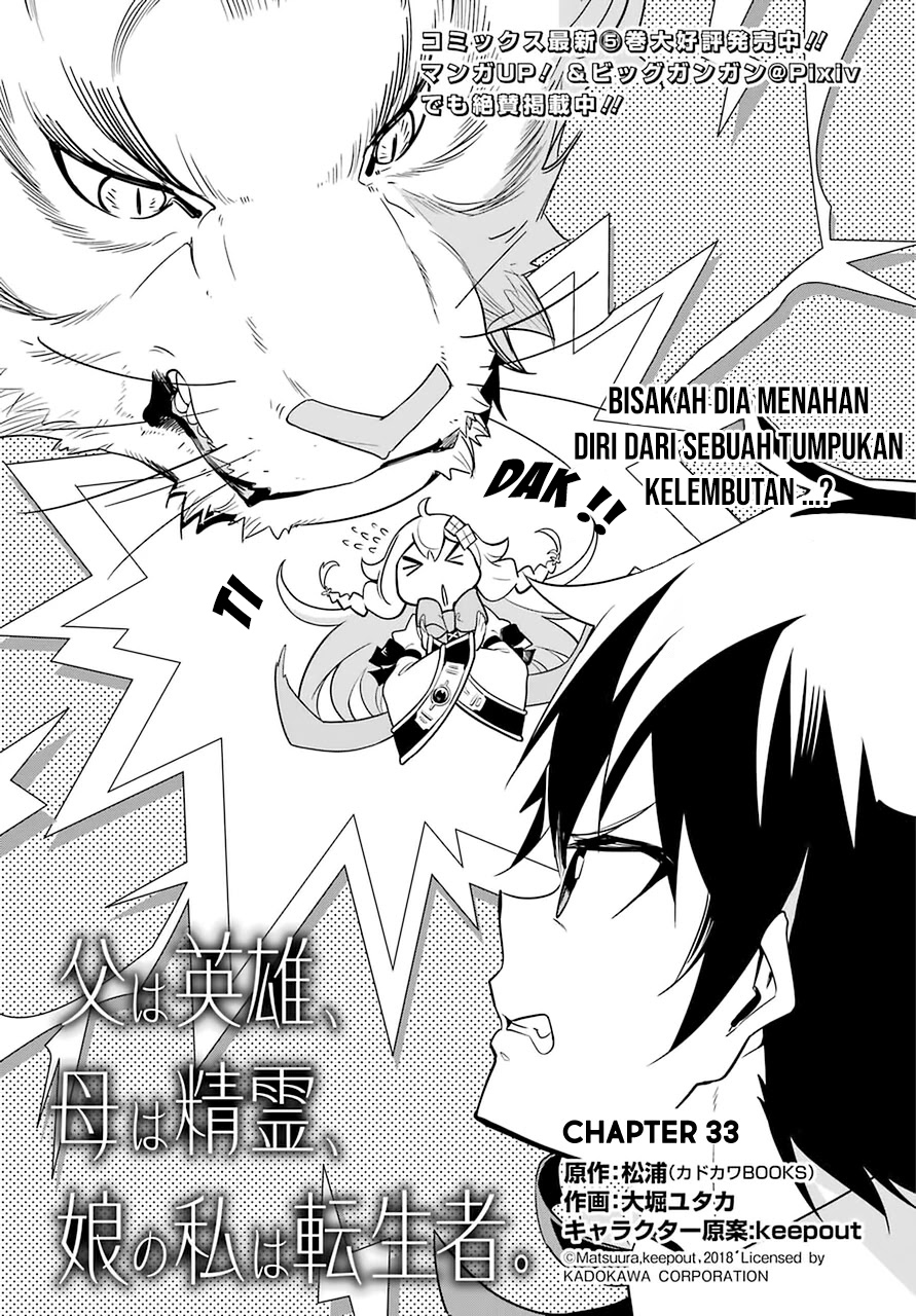 Chapter 33 - halaman 7