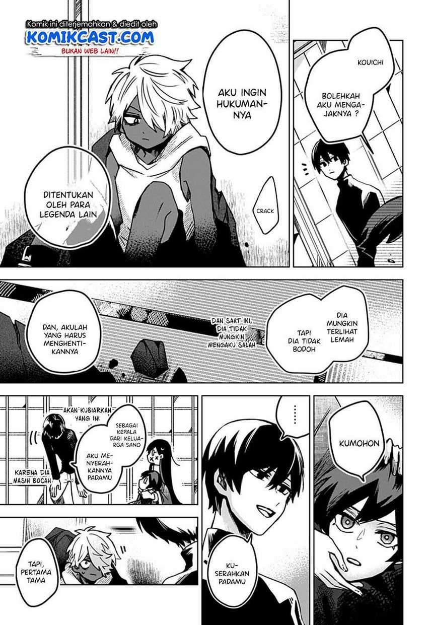 Chapter 23 - halaman 17