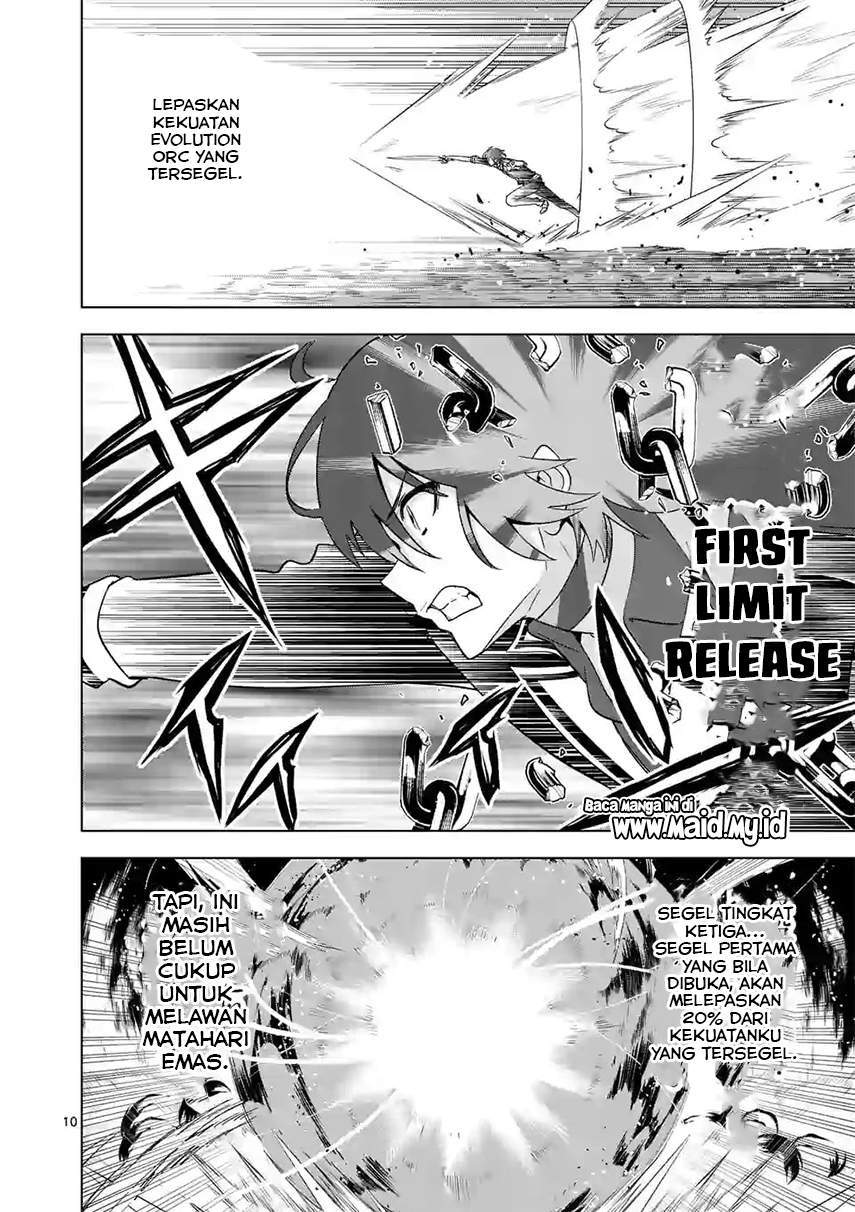 Chapter 58.1 - halaman 13