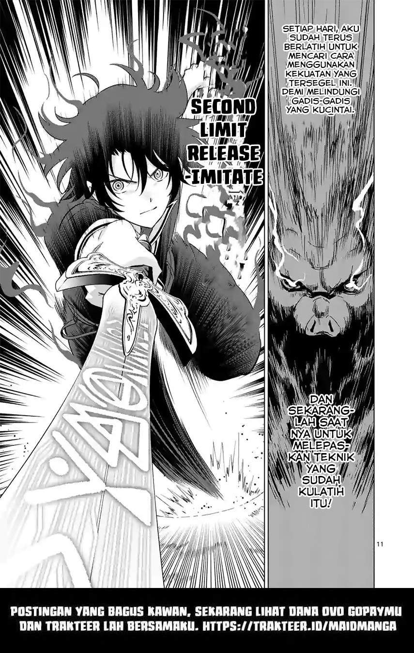 Chapter 58.1 - halaman 14