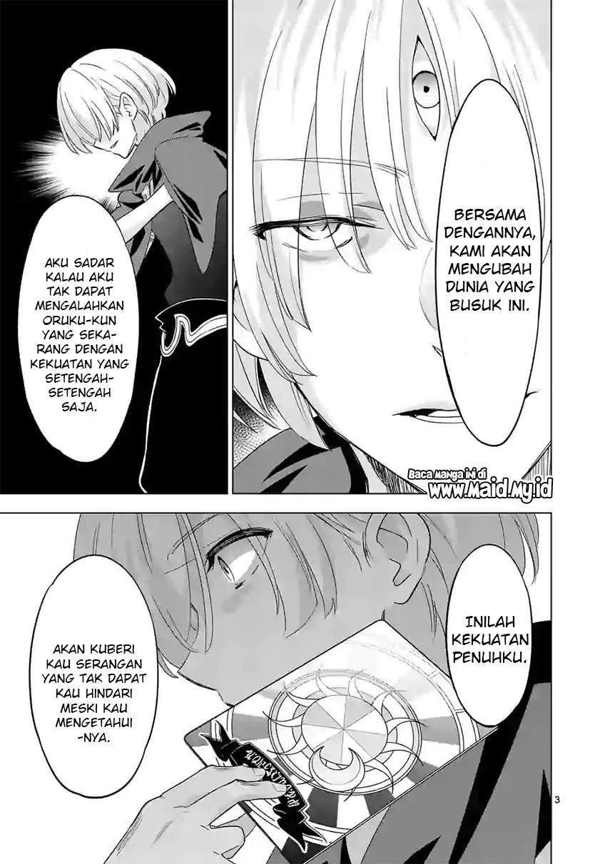 Chapter 58.1 - halaman 6