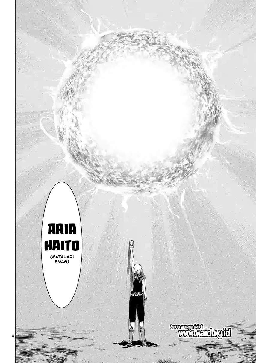 Chapter 58.1 - halaman 7