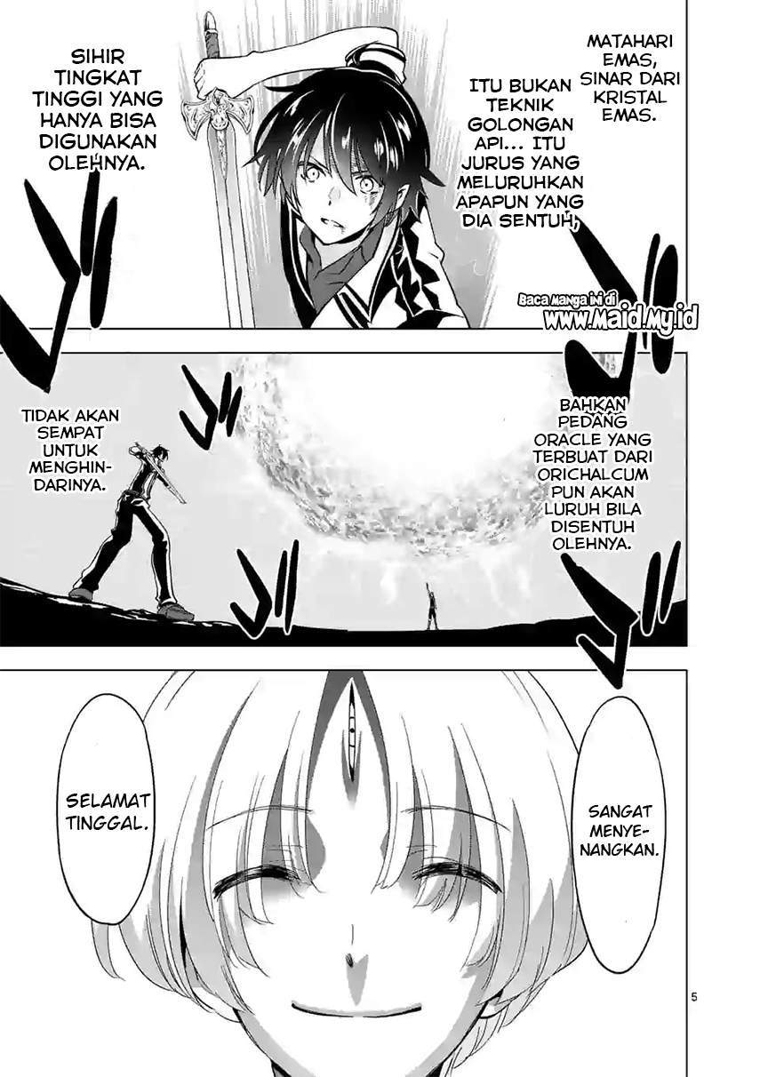 Chapter 58.1 - halaman 8