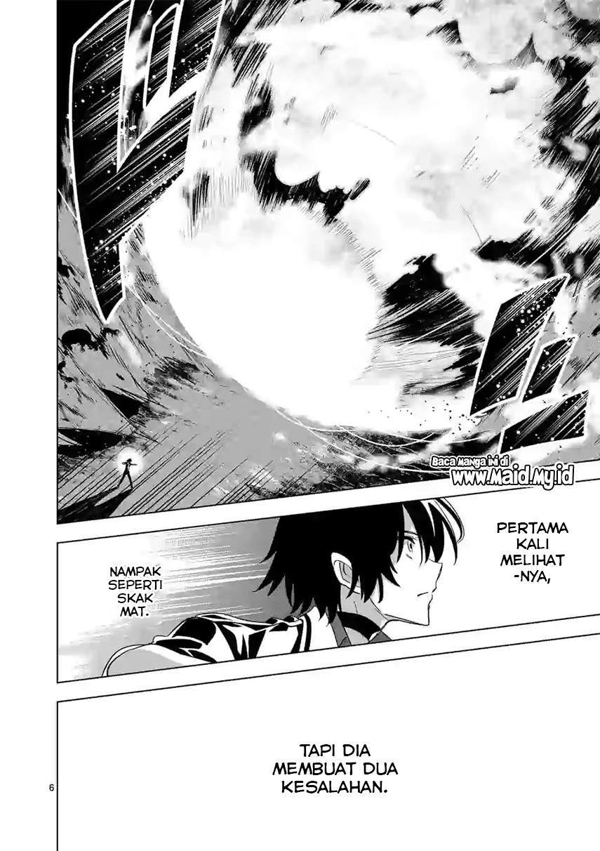 Chapter 58.1 - halaman 9