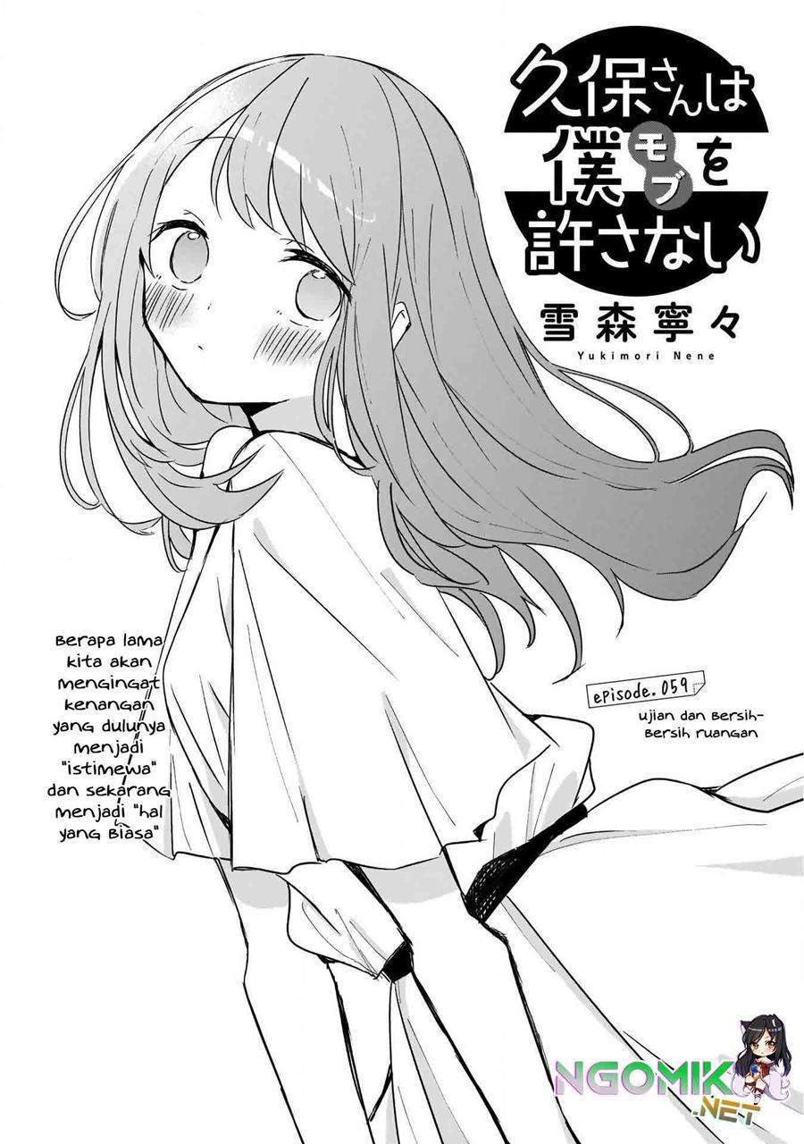 Chapter 59 - halaman 3