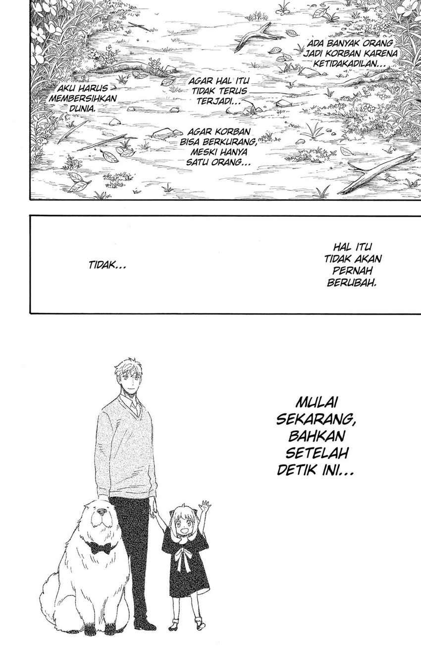 Chapter 53 - halaman 17