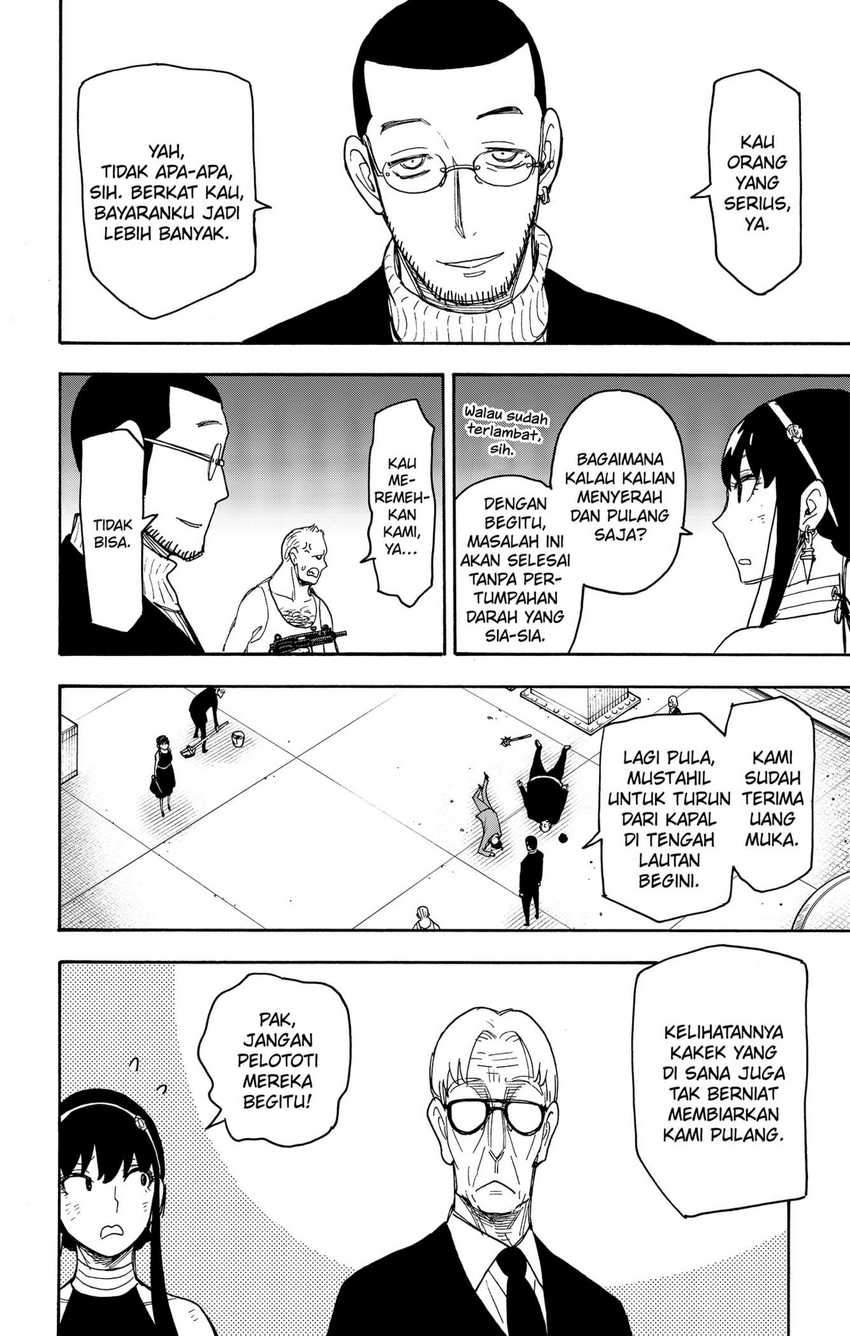 Chapter 53 - halaman 3