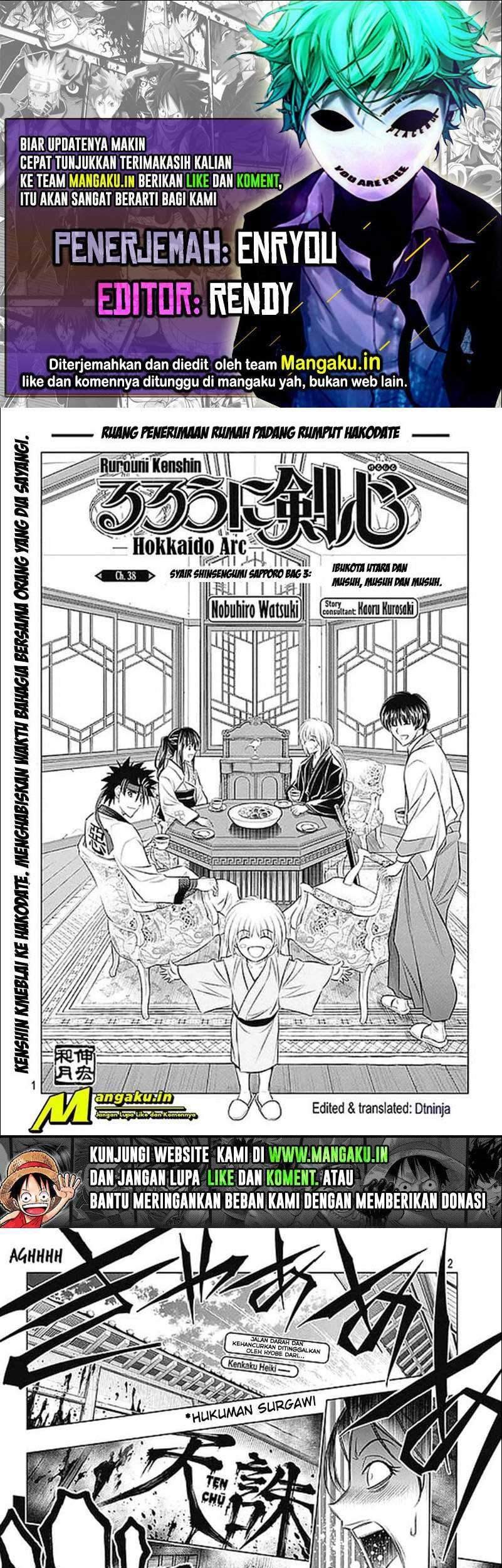 Chapter 38 - halaman 2