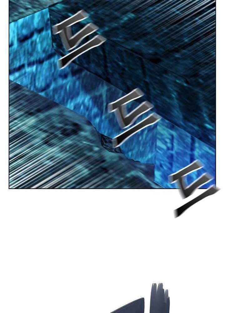 Chapter 18 - halaman 78