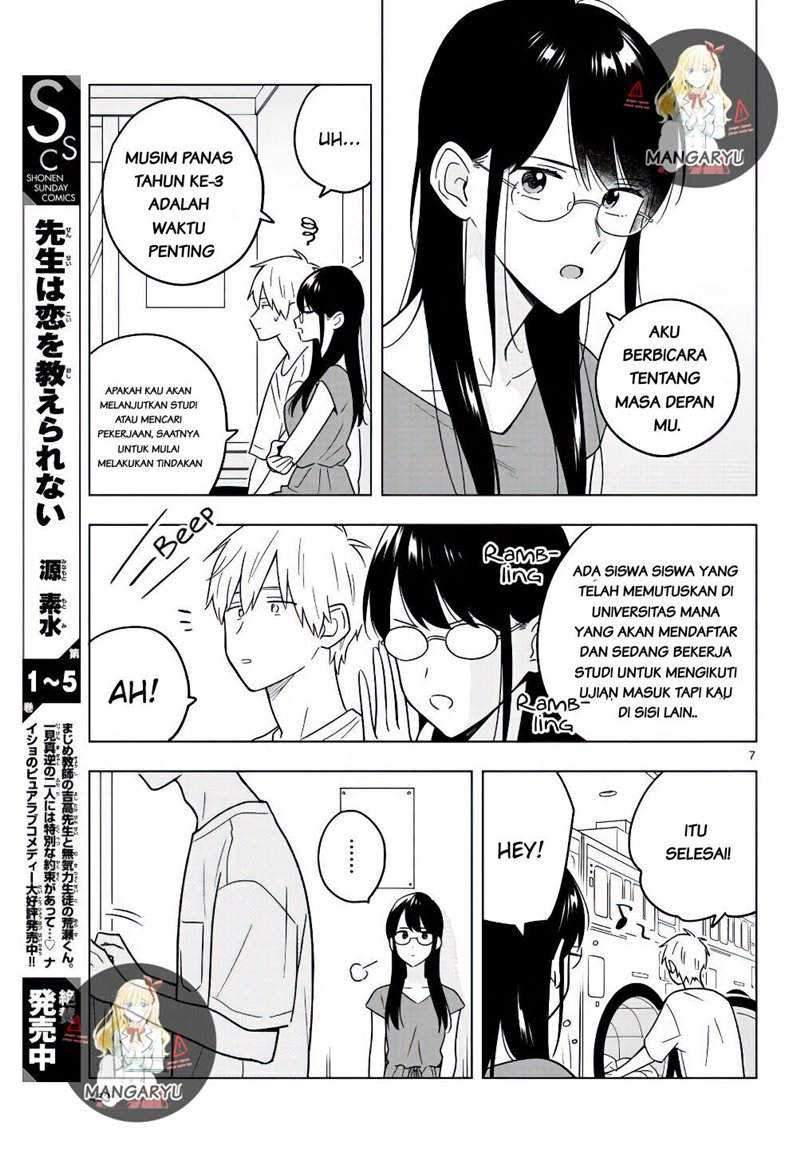 Chapter 41 - halaman 3