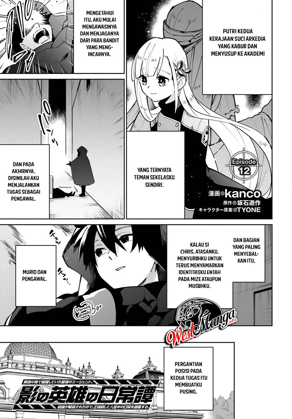 Chapter 12 - halaman 4