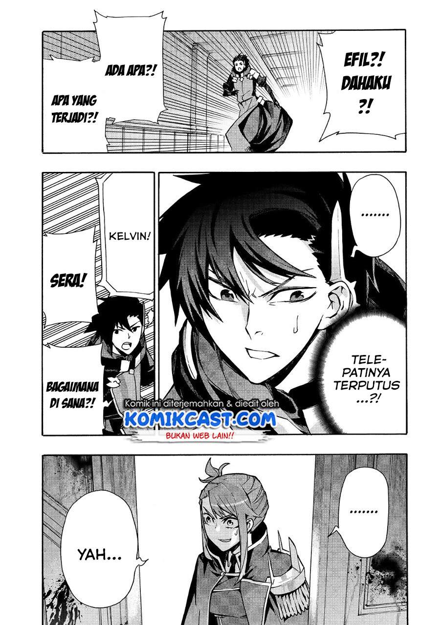 Chapter 75 - halaman 18