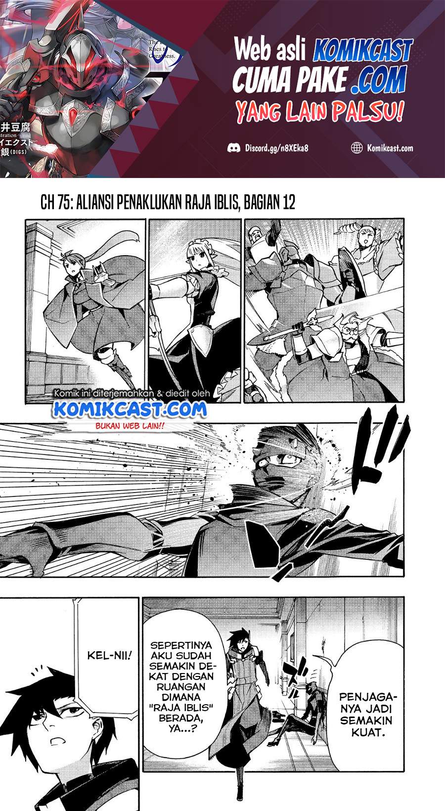 Chapter 75 - halaman 3