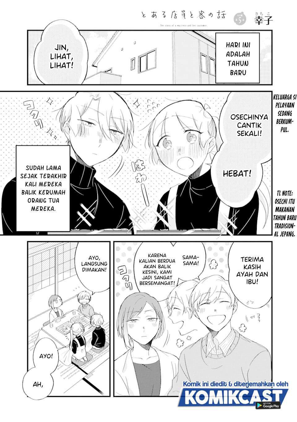 Chapter 26 - halaman 2