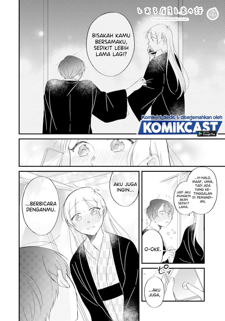 Chapter 25 - halaman 2