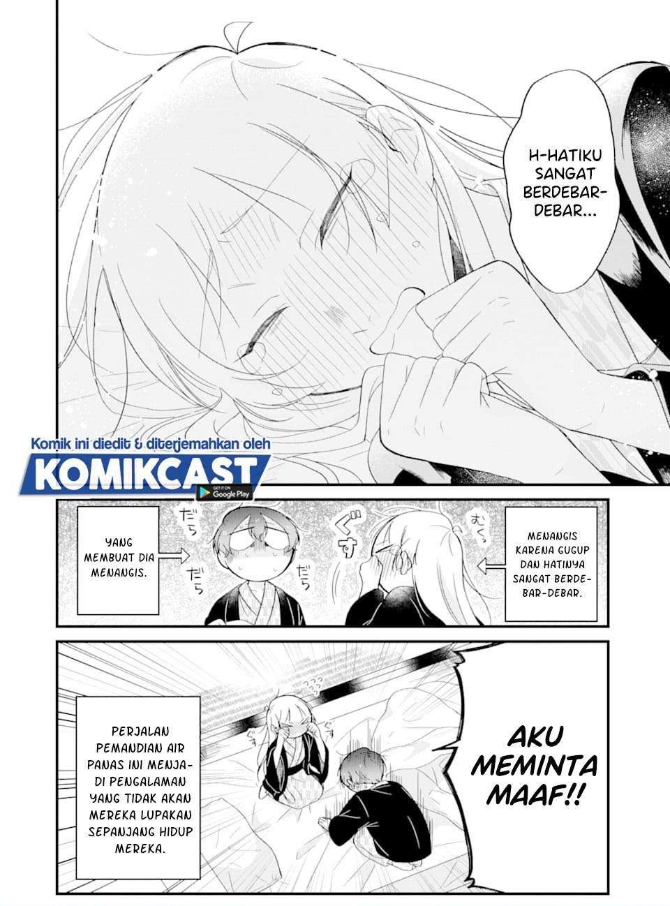 Chapter 25 - halaman 12