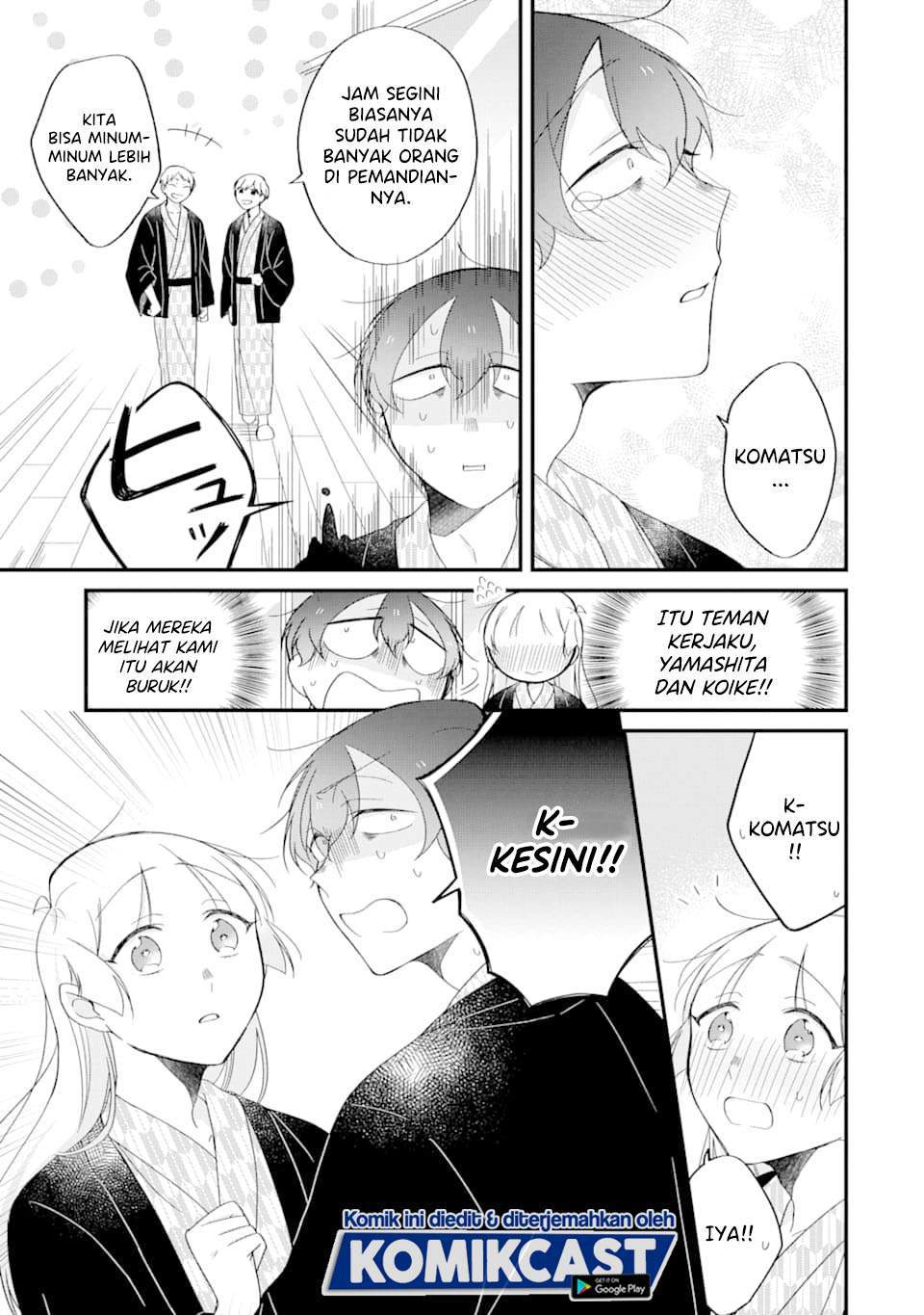 Chapter 25 - halaman 3
