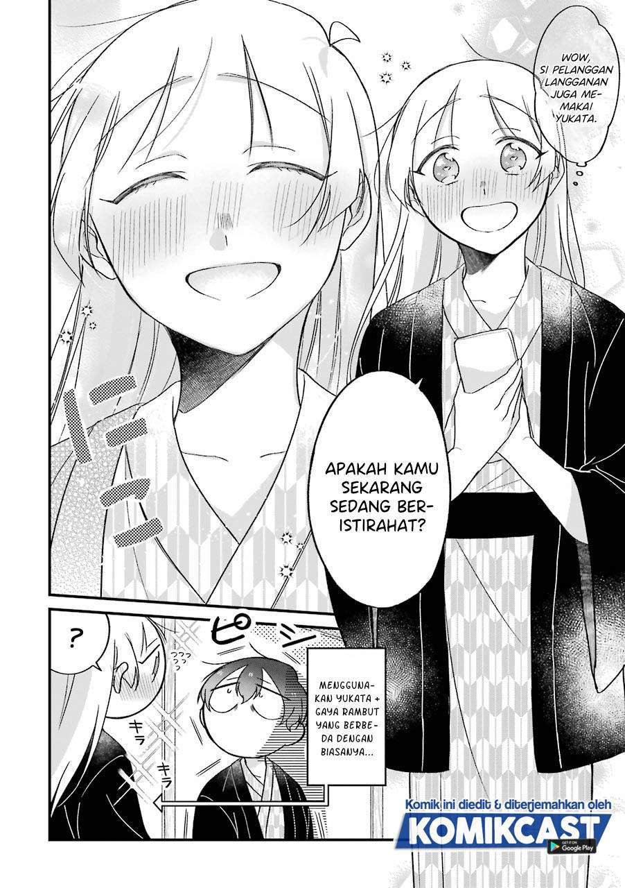 Chapter 24 - halaman 14